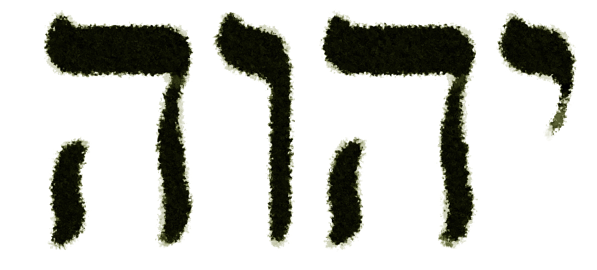 [Tetragrama_5.jpg]