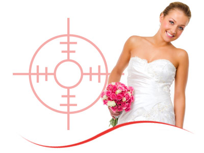 [wedding-rifle-site.jpg]