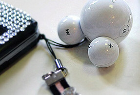 [iRiver+Mickey+Mouse+Mp3+Player+-+white.jpg]
