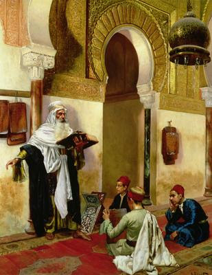 Arabian Muslims (come and see our culture) The_lesson