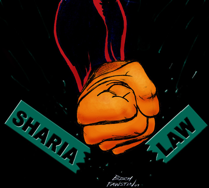 STOP SHARIA NOW