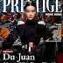 Du Juan Magazine Cover for HK Prestige Magazine, February 2008