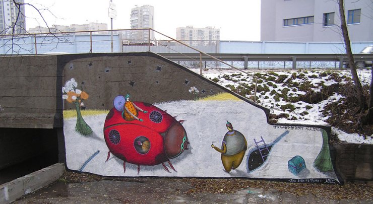 [ukrainian_graffiti_02.jpg]