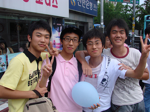 [korea+boys+pink.jpg]