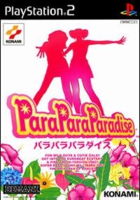 [parapara+paradise+ps2.jpg]