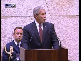 Bush addresses the Knesset