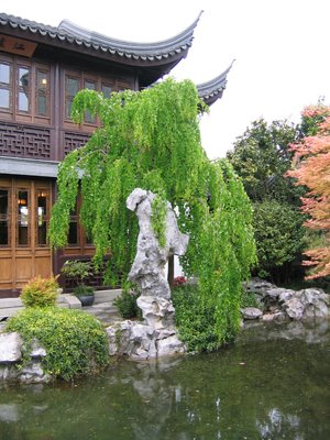 [Portland+Classical+Chinese+Garden+2.jpg]