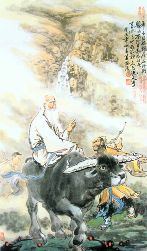 [300px-Laozi_travelling_3.PNG]