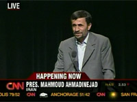 [Ahmadinejad+Columbia+Univ.jpg]