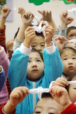 [Chinese+Children+1.jpg]