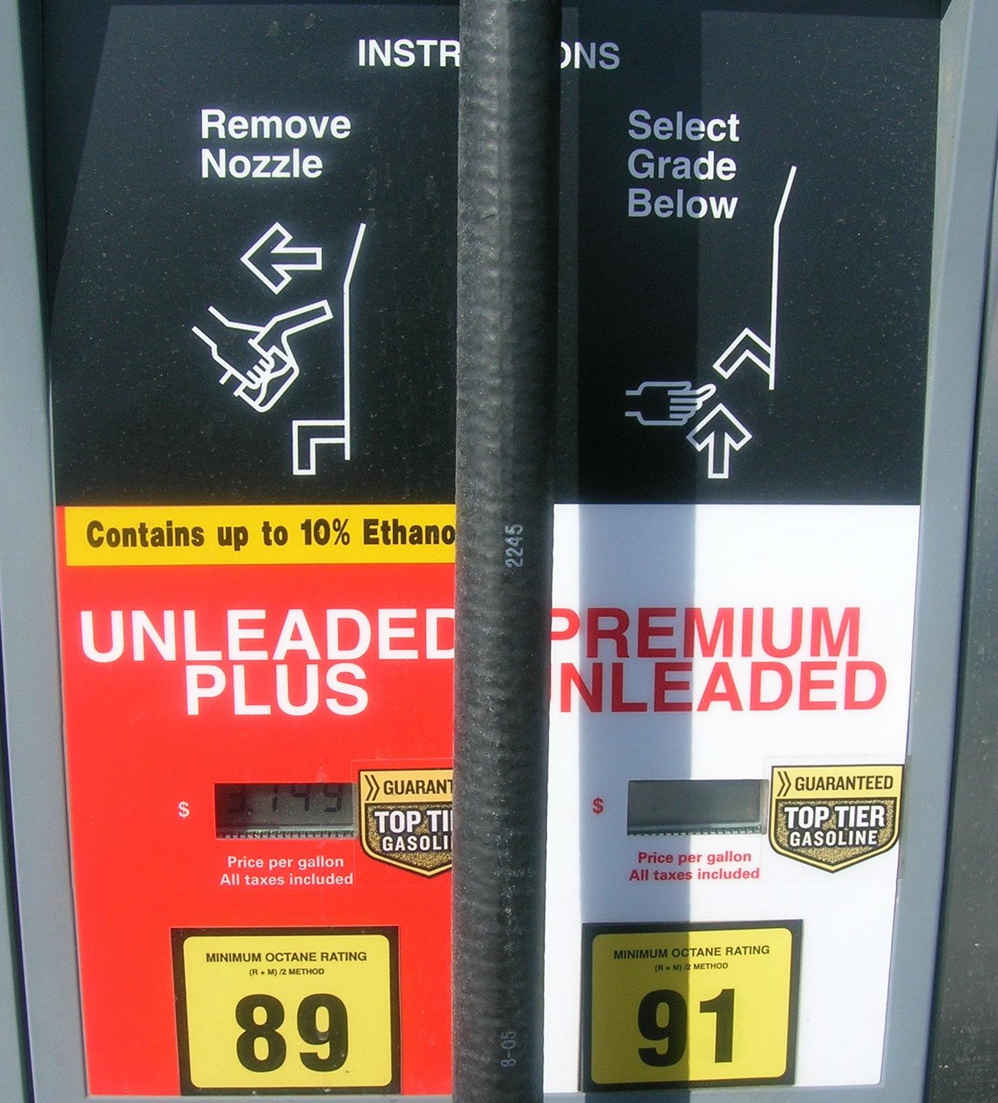 [gas+pump.jpg]