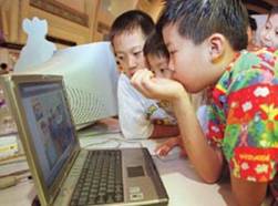 [Chinese+kids+and+computer.jpg]