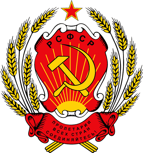 [bandera_Russian_SFSR.png]