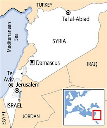 تل الابيض شمال سوريا والتي القت الطائرات الاسرائيليه بخزاناتها الاضافيه وحمولتها في محيطها