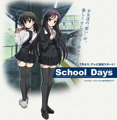 amor anime. school days anime. amor anime