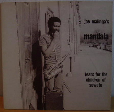 [Joe_Malinga's_Mandala.JPG]