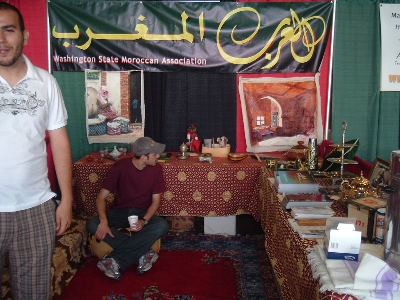 [Moroccan+Booth+2.JPG]
