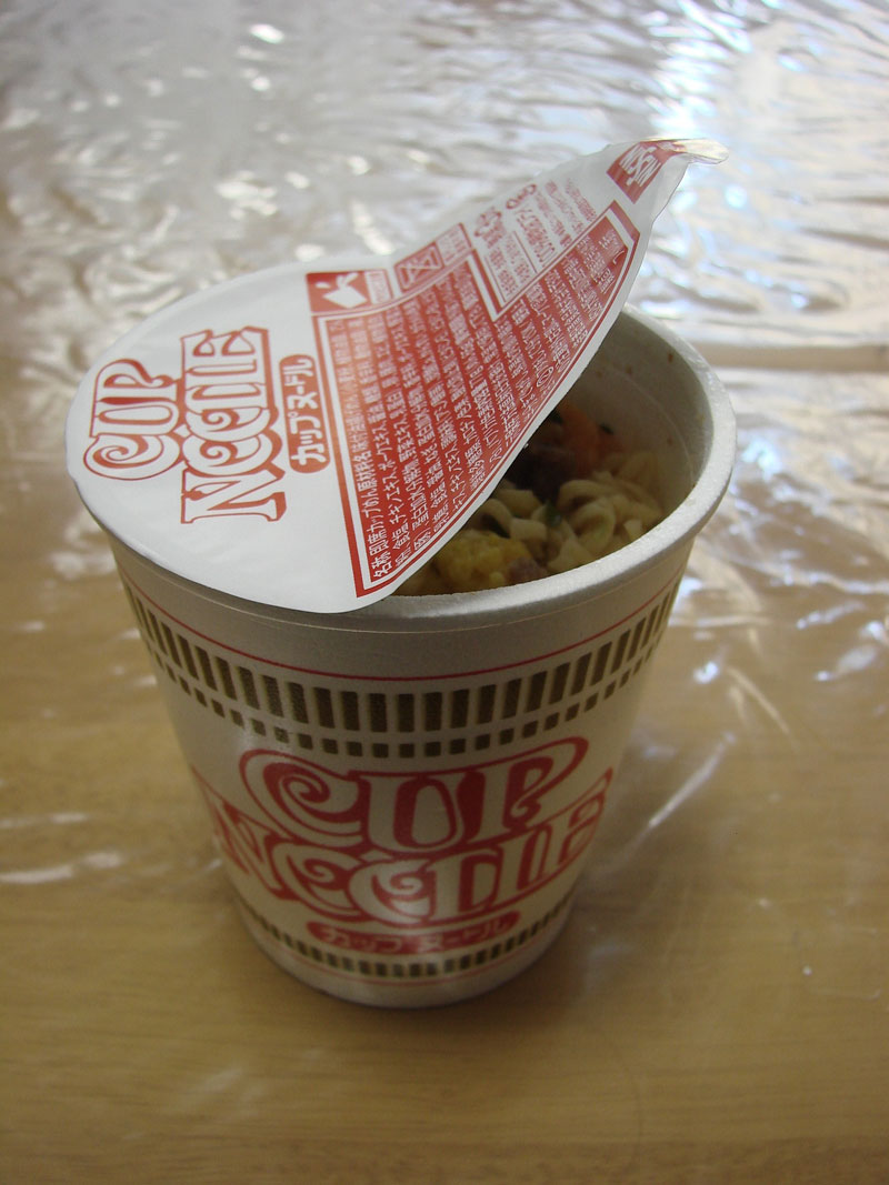 [Cup-of-noodles.jpg]
