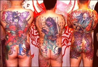 [yakuza+tatoo+1-2.jpg]