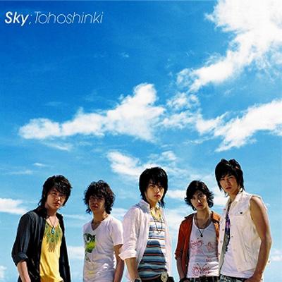 [Sky_(CD).jpg]