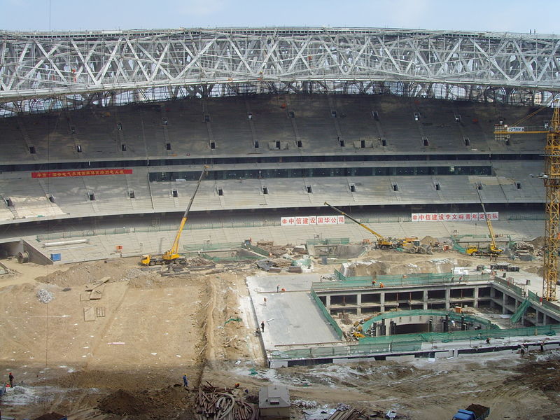 [Stadium+Under+Construction.jpg]