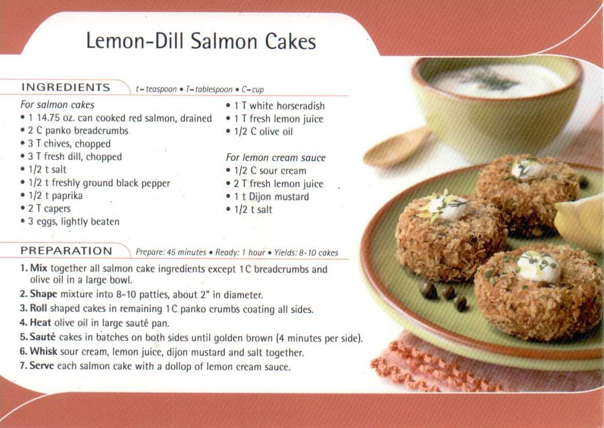 [Lemon+Dill+Salmon+Cakes.jpg]