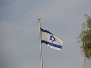 WAMI SUPPORTS THE RIGHT OF ISRAEL TO EXIST AND ISRAEL WILL ALWAYS EXIST!!! NEVER AGAIN!