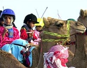 [070915-camel-race2.jpg]