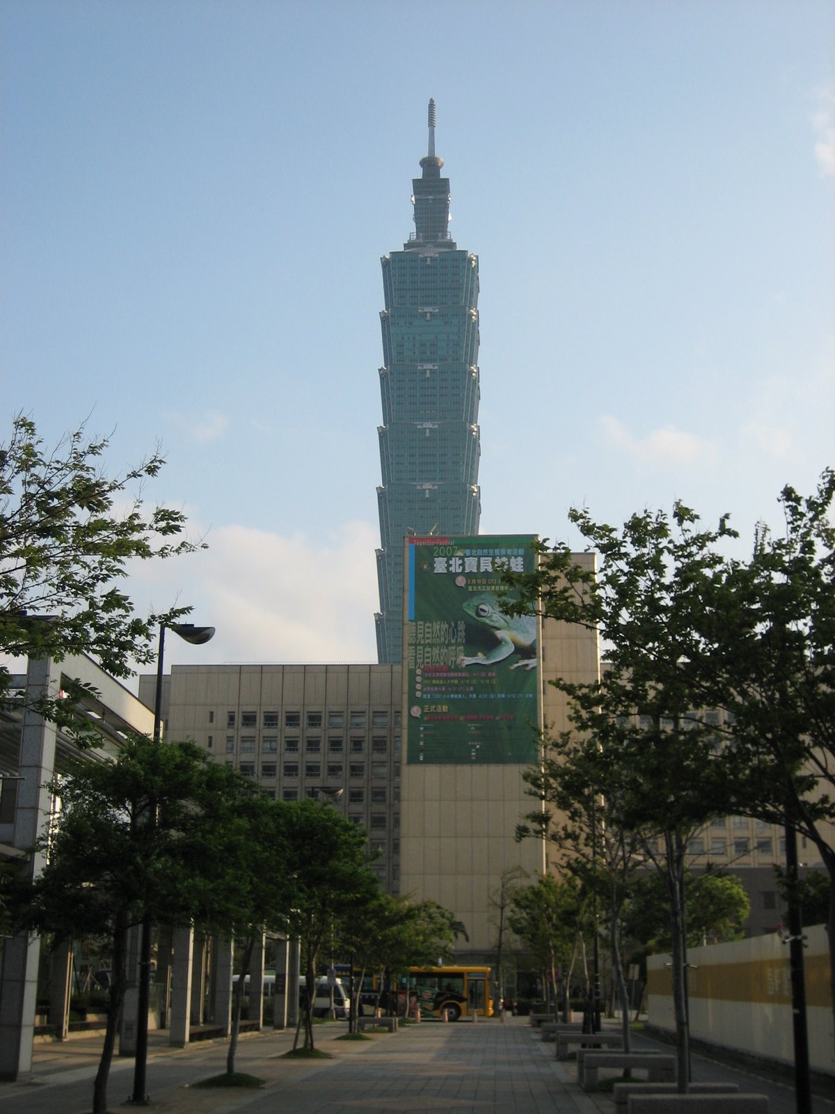 [Taiwan+-+047.jpg]