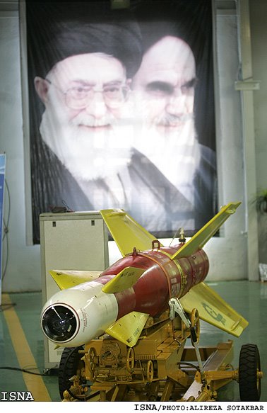 [iran+missile.jpg]