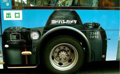 [bus-3.jpg]