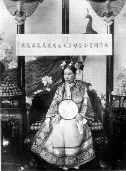 [444px-The_Qing_Dynasty_Ci-Xi_Imperial_Dowager_Empress_of_China_Photographed_on_Throne.png]