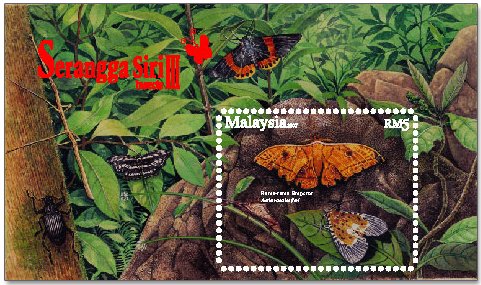 [Insects_MiniatureSheet.jpg]