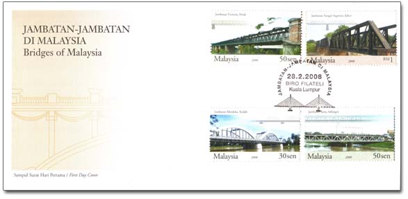 [BridgesOfMalaysia_FDC.jpg]