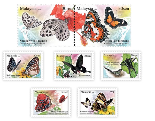 [ButterfliesOfMalaysia_Stamps.jpg]