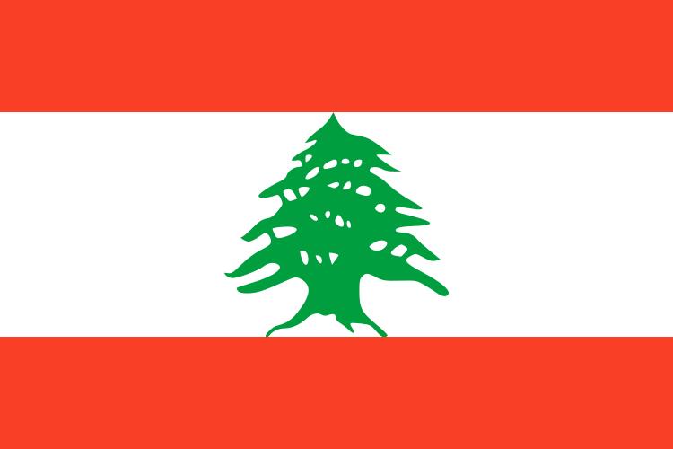 [750px-Flag_of_Lebanon.jpg]