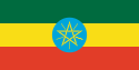[125px-Flag_of_Ethiopia_svg.png]