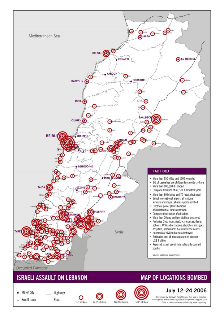 [lebanon+map+July+12-24.2.jpg]