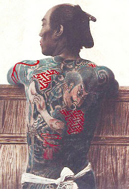 Japanese Tribal Body Tattoo