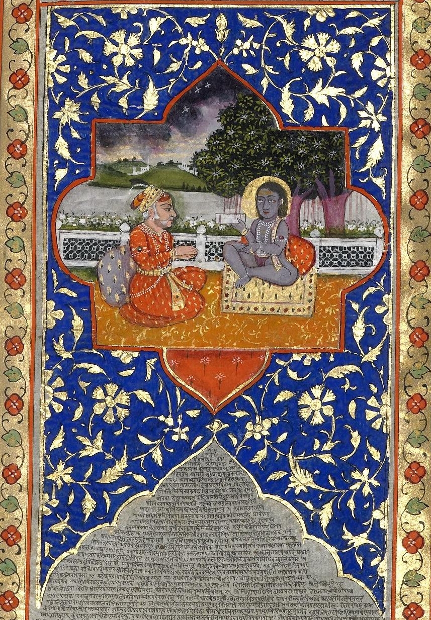 Hindu religious figures from 17th century illuminated manuscript