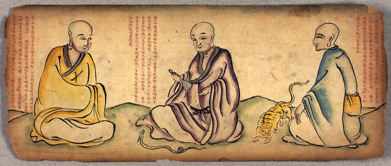 [Anonymous+-+Ershiba+fojiao+zhi+xiang+(28+pictures+of+Buddhist+figures)+kb.dk+China+c.jpg]