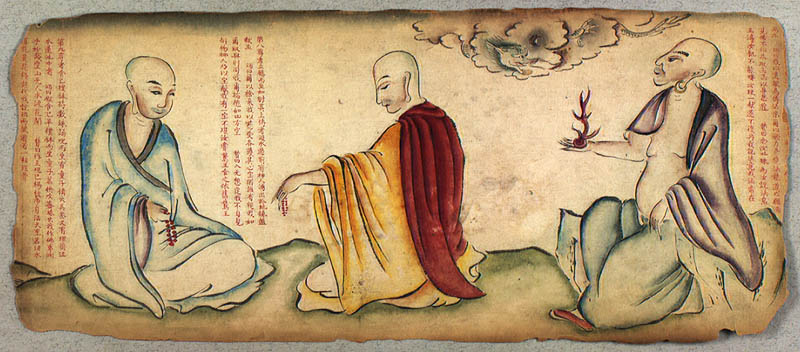 [Anonymous+-+Ershiba+fojiao+zhi+xiang+(28+pictures+of+Buddhist+figures)+kb.dk+China+e.jpg]
