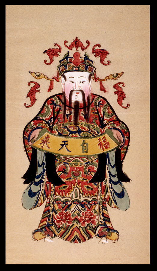 chinese male folk figure holding scroll