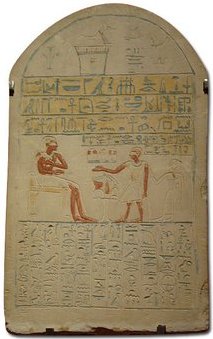 [Egyptian_Hieróglifos.jpg]