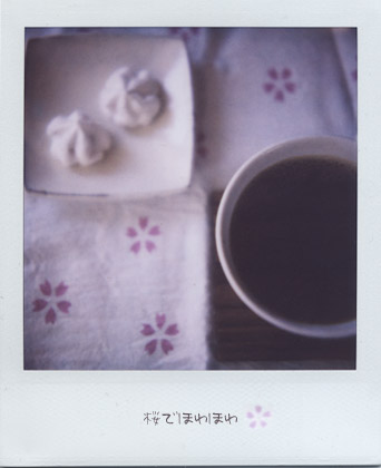 [0309sweets_sakura_coffee_from_h.jpg]
