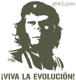 [viva_la_evolucion.gif]
