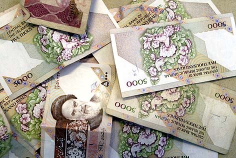 [Iranian-Currency.jpg]