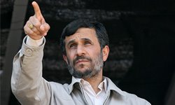 [Ahmadinejad+23+July.jpg]