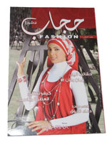 [hijab-magazine-0804s.jpg]