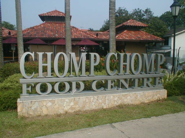 [Chomp+Chomp.JPG]